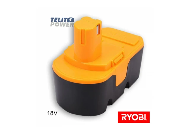 quot;Batterie puissante Ryobi 18V pour outil électrique" - Test et Avis