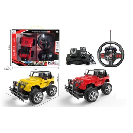 Dzip DZIP 1:14 R/C 11/11157 | Jakov.RS