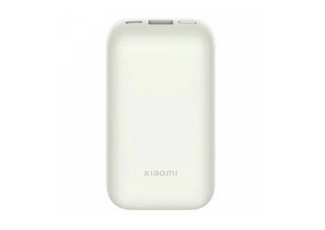 Power Bank Xiaomi Mi 33W 10000mAh Pocked edition pro - Cena ...